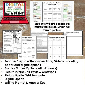 Ancient World History Picture Puzzle Bundle | Study Guide & Test Prep Review - preview 2