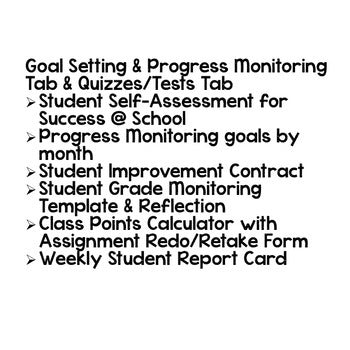 Back to School Student Progress Monitoring & Reflection Forms  Student Goals - preview 2