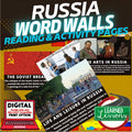 Russia Word Wall Activity Pages World Geography Word Wall - preview 1