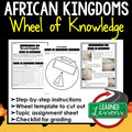 African Kingdoms Activity, Wheel of Knowledge (Interactive Notebook) - preview 1