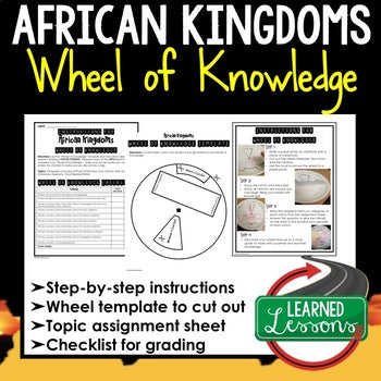 African Kingdoms Activity, Wheel of Knowledge (Interactive Notebook) - preview 1