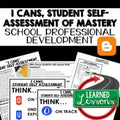 I Can Statements | Student Self-Assessment of Mastery | Professional Development - preview 1