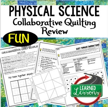 Physical Science Collaborative Quilt, Classroom Display, Collaborative Poster - preview 1