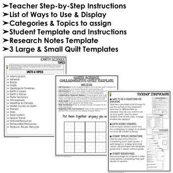 Earth Science Collaborative Quilt, Classroom Display, Collaborative Poster - preview 2