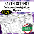 Earth Science Collaborative Quilt, Classroom Display, Collaborative Poster - preview 1