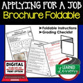 Applying for a Job Foldable | Career Readiness | Personal Finance Activity - preview 1