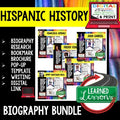 Hispanic Heritage Month Biography Research Bundle | Bookmark, Brochure & Pop-Up - preview 1