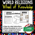 World Religions Activity, Wheel of Knowledge (Interactive Notebook) - preview 1