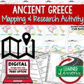 Ancient Greece Map Activity, Mapping Ancient Greece PRINT & DIGITAL - preview 1