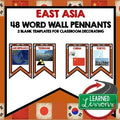 East Asia Word Wall World Geography Word Wall Geography Posters - preview 1