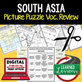 South Asia Activity Picture Puzzle, Test Prep, Unit Review, Study Guide - preview 1