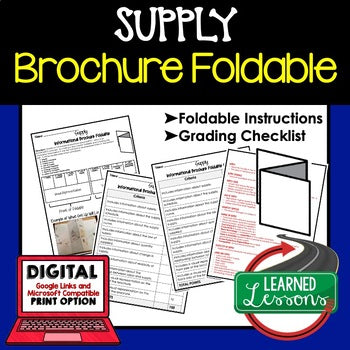 Supply Activity Foldable, Economics Curriculum - preview 1