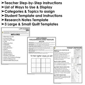 Life Science Collaborative Quilt, Classroom Display, Collaborative Poster - preview 2