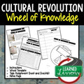 Cultural Revolution Activity, Wheel of Knowledge (Interactive Notebook) - preview 1