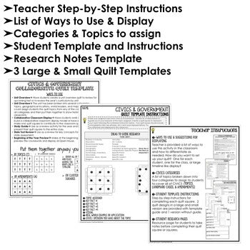 Civics & Government Collaborative Quilt, Classroom Display, Collaborative Poster - preview 2