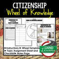 Citizenship Activity, Wheel of Knowledge Interactive Notebook - preview 1