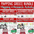 Ancient Greece Map Activities Bundle | Alexander the Great | Print & Digital - preview 1