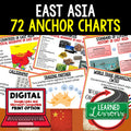 East Asia Anchor Charts (World Geography Anchor Charts) - preview 1