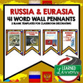 Russia Word Wall World Geography Word Wall Geography Posters - preview 1